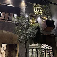 Gé Cafe - Lê Hồng Phong